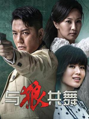 无水印麻豆传媒映画最新国产AV佳作 MD0105 痴汉尾随强制性交 废墟内火爆硬上 无套做爱-林思好出演 高清